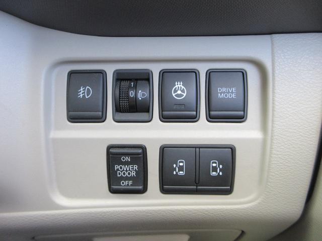 セレナ e-パワー X 純正9インチナビ フルセグTV 全周囲カメラ 後席フリップダウンモニター 両側パワースライドドア クルーズコントロール ドラレコ ETC シートヒーター ステアリングヒーター LEDヘッドライト(31枚目)