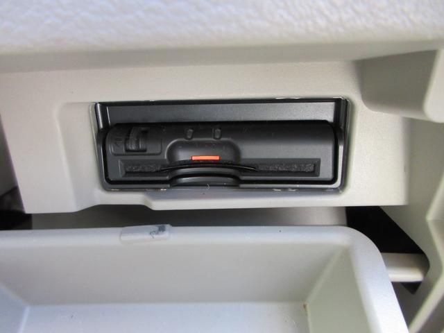 セレナ e-パワー X 純正9インチナビ フルセグTV 全周囲カメラ 後席フリップダウンモニター 両側パワースライドドア クルーズコントロール ドラレコ ETC シートヒーター ステアリングヒーター LEDヘッドライト(32枚目)