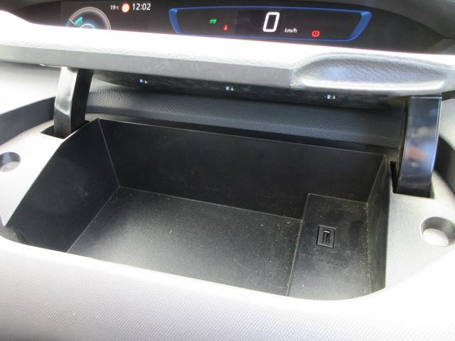 セレナ e-パワー X 純正9インチナビ フルセグTV 全周囲カメラ 後席フリップダウンモニター 両側パワースライドドア クルーズコントロール ドラレコ ETC シートヒーター ステアリングヒーター LEDヘッドライト(33枚目)