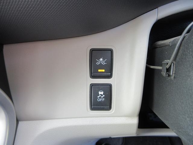 セレナ e-パワー X 純正9インチナビ フルセグTV 全周囲カメラ 後席フリップダウンモニター 両側パワースライドドア クルーズコントロール ドラレコ ETC シートヒーター ステアリングヒーター LEDヘッドライト(34枚目)