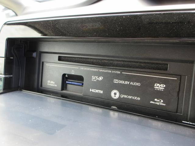 セレナ e-パワー X 純正9インチナビ フルセグTV 全周囲カメラ 後席フリップダウンモニター 両側パワースライドドア クルーズコントロール ドラレコ ETC シートヒーター ステアリングヒーター LEDヘッドライト(42枚目)