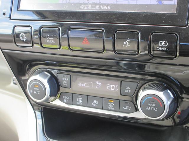 セレナ e-パワー X 純正9インチナビ フルセグTV 全周囲カメラ 後席フリップダウンモニター 両側パワースライドドア クルーズコントロール ドラレコ ETC シートヒーター ステアリングヒーター LEDヘッドライト(43枚目)