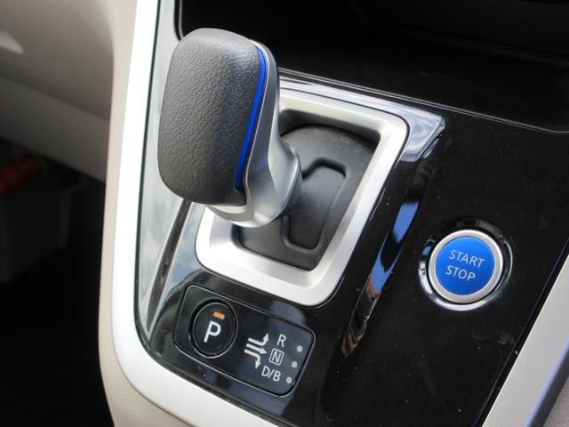 セレナ e-パワー X 純正9インチナビ フルセグTV 全周囲カメラ 後席フリップダウンモニター 両側パワースライドドア クルーズコントロール ドラレコ ETC シートヒーター ステアリングヒーター LEDヘッドライト(44枚目)