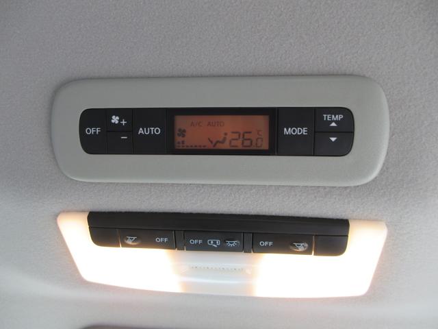 セレナ e-パワー X 純正9インチナビ フルセグTV 全周囲カメラ 後席フリップダウンモニター 両側パワースライドドア クルーズコントロール ドラレコ ETC シートヒーター ステアリングヒーター LEDヘッドライト(50枚目)