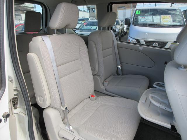 セレナ e-パワー X 純正9インチナビ フルセグTV 全周囲カメラ 後席フリップダウンモニター 両側パワースライドドア クルーズコントロール ドラレコ ETC シートヒーター ステアリングヒーター LEDヘッドライト(52枚目)