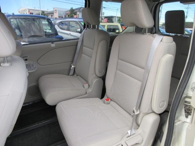 セレナ e-パワー X 純正9インチナビ フルセグTV 全周囲カメラ 後席フリップダウンモニター 両側パワースライドドア クルーズコントロール ドラレコ ETC シートヒーター ステアリングヒーター LEDヘッドライト(54枚目)