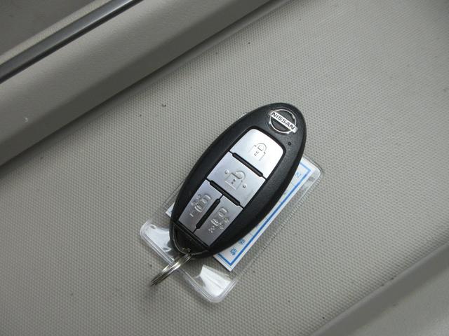 セレナ e-パワー X 純正9インチナビ フルセグTV 全周囲カメラ 後席フリップダウンモニター 両側パワースライドドア クルーズコントロール ドラレコ ETC シートヒーター ステアリングヒーター LEDヘッドライト(59枚目)