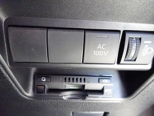 アクア G トヨタセーフティセンス 純正10.5インチナビ フルセグTV バックカメラ ドライブレコーダー ETC Bluetooth DISC USB アダプティブクルーズコントロール レーンキープアシスト(24枚目)