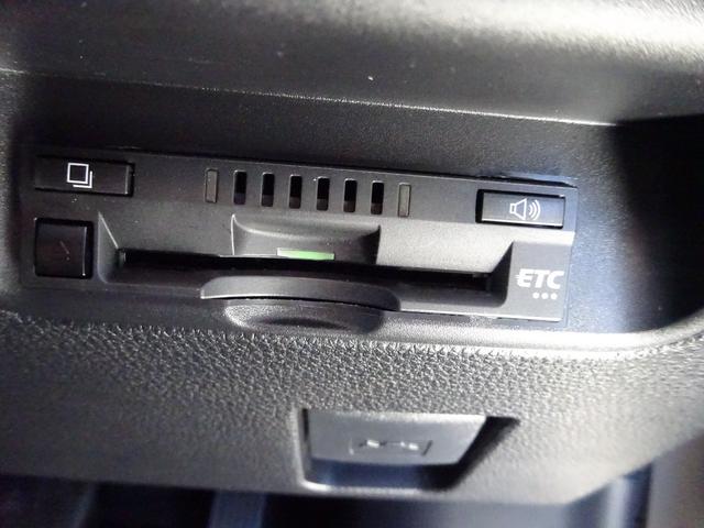 アクア G トヨタセーフティセンス 純正10.5インチナビ フルセグTV バックカメラ ドライブレコーダー ETC Bluetooth DISC USB アダプティブクルーズコントロール レーンキープアシスト(25枚目)