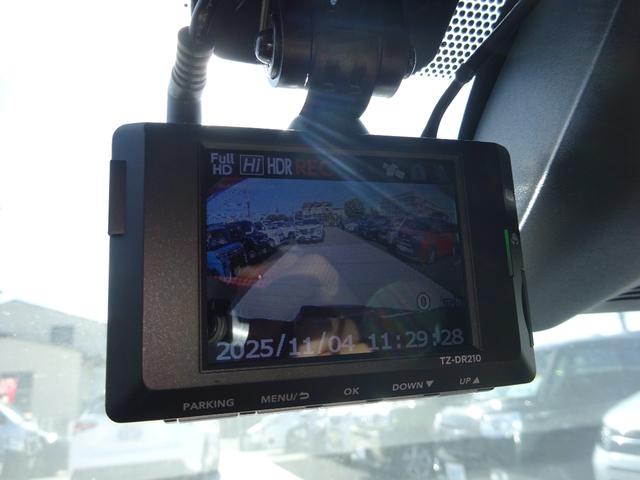 アクア G トヨタセーフティセンス 純正10.5インチナビ フルセグTV バックカメラ ドライブレコーダー ETC Bluetooth DISC USB アダプティブクルーズコントロール レーンキープアシスト(29枚目)