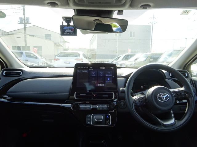 アクア G トヨタセーフティセンス 純正10.5インチナビ フルセグTV バックカメラ ドライブレコーダー ETC Bluetooth DISC USB アダプティブクルーズコントロール レーンキープアシスト(30枚目)