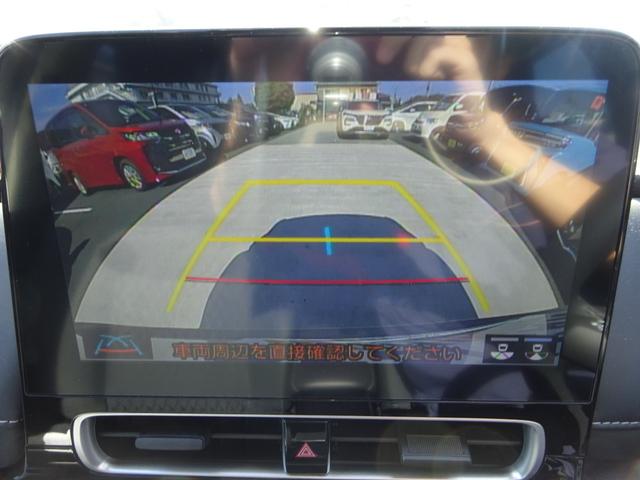 アクア G トヨタセーフティセンス 純正10.5インチナビ フルセグTV バックカメラ ドライブレコーダー ETC Bluetooth DISC USB アダプティブクルーズコントロール レーンキープアシスト(33枚目)