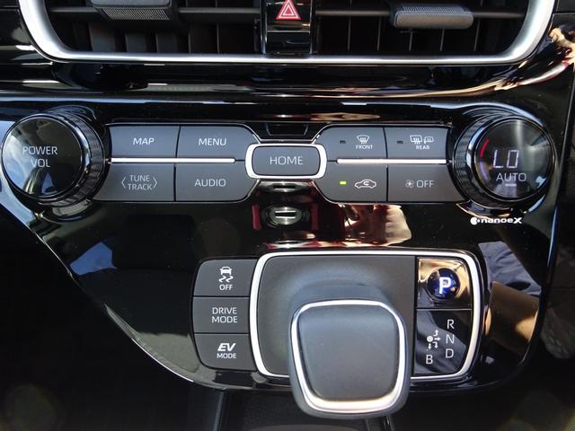 アクア G トヨタセーフティセンス 純正10.5インチナビ フルセグTV バックカメラ ドライブレコーダー ETC Bluetooth DISC USB アダプティブクルーズコントロール レーンキープアシスト(34枚目)