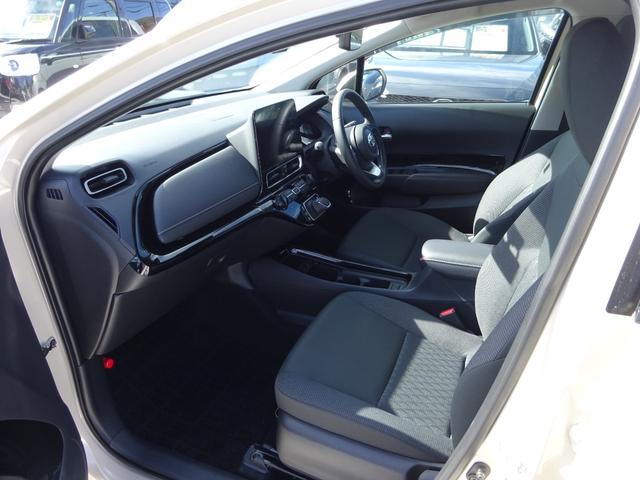 アクア G トヨタセーフティセンス 純正10.5インチナビ フルセグTV バックカメラ ドライブレコーダー ETC Bluetooth DISC USB アダプティブクルーズコントロール レーンキープアシスト(45枚目)