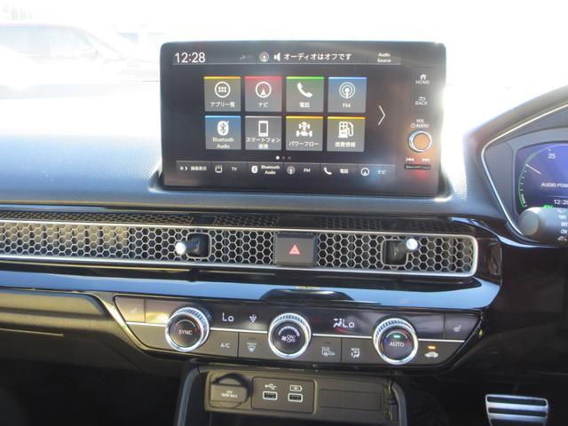 シビック e:HEV ホンダセンシング 純正9インチナビ フルセグTV バックカメラ BOSEサウンド アダプティブクルーズコントロール パドルシフト ハーフレザーシート シートヒーター パワーシート LEDヘッドライト(30枚目)