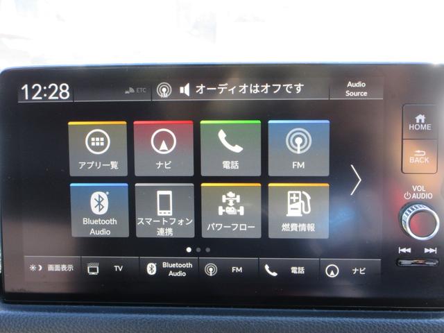 シビック e:HEV ホンダセンシング 純正9インチナビ フルセグTV バックカメラ BOSEサウンド アダプティブクルーズコントロール パドルシフト ハーフレザーシート シートヒーター パワーシート LEDヘッドライト(31枚目)