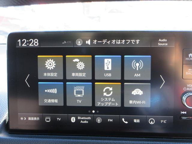 シビック e:HEV ホンダセンシング 純正9インチナビ フルセグTV バックカメラ BOSEサウンド アダプティブクルーズコントロール パドルシフト ハーフレザーシート シートヒーター パワーシート LEDヘッドライト(32枚目)