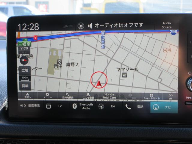 シビック e:HEV ホンダセンシング 純正9インチナビ フルセグTV バックカメラ BOSEサウンド アダプティブクルーズコントロール パドルシフト ハーフレザーシート シートヒーター パワーシート LEDヘッドライト(33枚目)