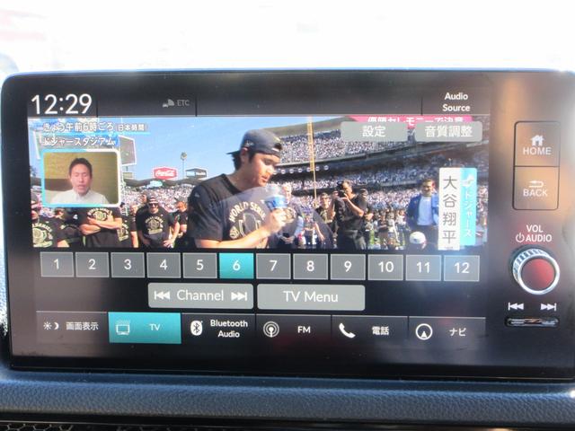 シビック e:HEV ホンダセンシング 純正9インチナビ フルセグTV バックカメラ BOSEサウンド アダプティブクルーズコントロール パドルシフト ハーフレザーシート シートヒーター パワーシート LEDヘッドライト(36枚目)