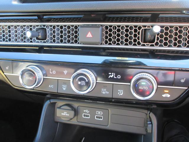 シビック e:HEV ホンダセンシング 純正9インチナビ フルセグTV バックカメラ BOSEサウンド アダプティブクルーズコントロール パドルシフト ハーフレザーシート シートヒーター パワーシート LEDヘッドライト(38枚目)