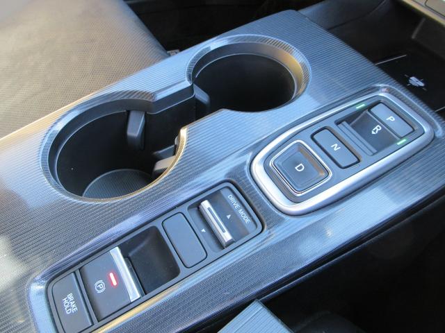 シビック e:HEV ホンダセンシング 純正9インチナビ フルセグTV バックカメラ BOSEサウンド アダプティブクルーズコントロール パドルシフト ハーフレザーシート シートヒーター パワーシート LEDヘッドライト(40枚目)