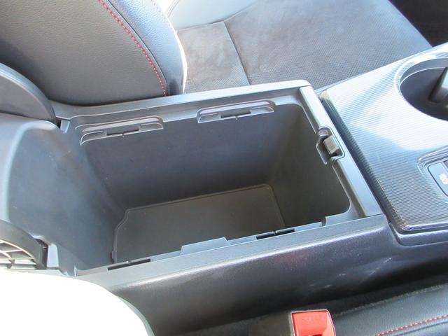 シビック e:HEV ホンダセンシング 純正9インチナビ フルセグTV バックカメラ BOSEサウンド アダプティブクルーズコントロール パドルシフト ハーフレザーシート シートヒーター パワーシート LEDヘッドライト(41枚目)