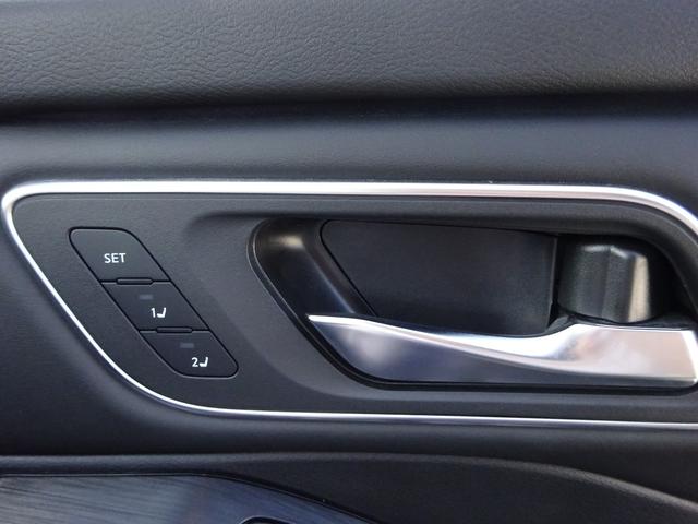 エクストレイル オーテック e-4ORCE アドバンスドパッケージ 4WD サンルーフ レザーシート プロパイロット BOSEスピーカー 純正12.3インチナビ フルセグTV パワーバックドア アラウンドビューモニター ドライブレコーダー ETC2.0(28枚目)