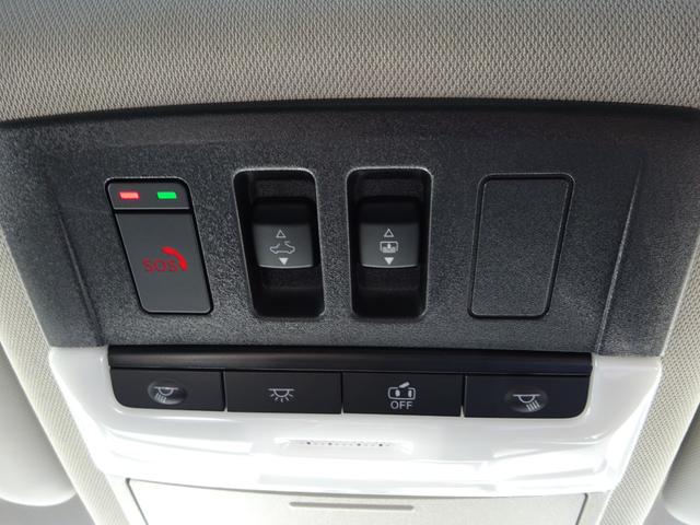 エクストレイル オーテック e-4ORCE アドバンスドパッケージ 4WD サンルーフ レザーシート プロパイロット BOSEスピーカー 純正12.3インチナビ フルセグTV パワーバックドア アラウンドビューモニター ドライブレコーダー ETC2.0(31枚目)