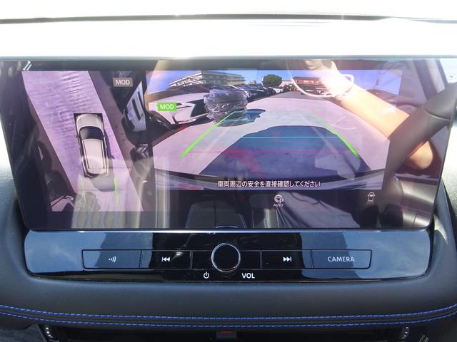 エクストレイル オーテック e-4ORCE アドバンスドパッケージ 4WD サンルーフ レザーシート プロパイロット BOSEスピーカー 純正12.3インチナビ フルセグTV パワーバックドア アラウンドビューモニター ドライブレコーダー ETC2.0(36枚目)