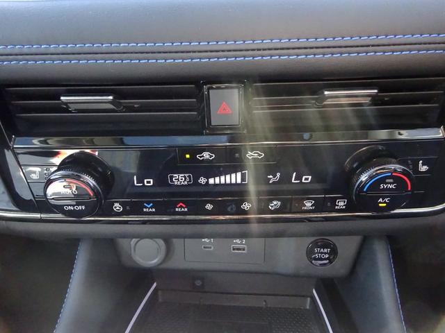 エクストレイル オーテック e-4ORCE アドバンスドパッケージ 4WD サンルーフ レザーシート プロパイロット BOSEスピーカー 純正12.3インチナビ フルセグTV パワーバックドア アラウンドビューモニター ドライブレコーダー ETC2.0(37枚目)