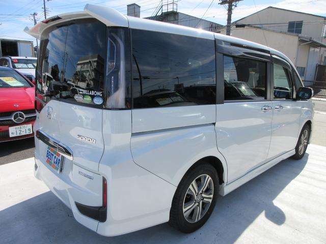 ステップワゴンスパーダ スパーダハイブリッド G ホンダセンシング 純正9インチナビフルセグTV バックカメラ 後席フリップダウンモニター 両側パワースライドドア アダプティブクルーズコントロール ドライブレコーダー ETC LEDヘッドライト わくわくゲート 買取車(17枚目)