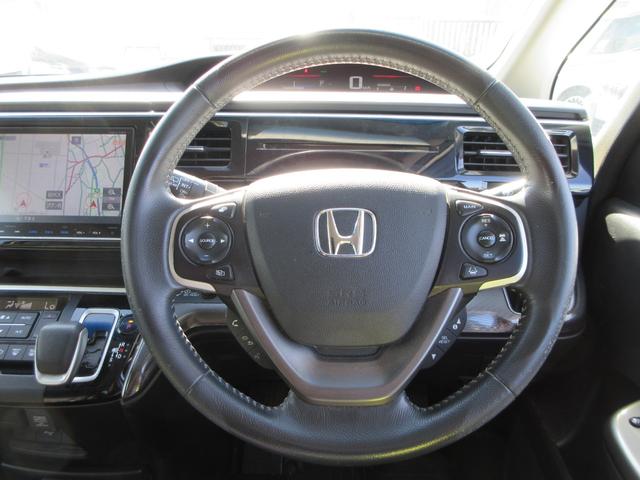 ステップワゴンスパーダ スパーダハイブリッド G ホンダセンシング 純正9インチナビフルセグTV バックカメラ 後席フリップダウンモニター 両側パワースライドドア アダプティブクルーズコントロール ドライブレコーダー ETC LEDヘッドライト わくわくゲート 買取車(21枚目)