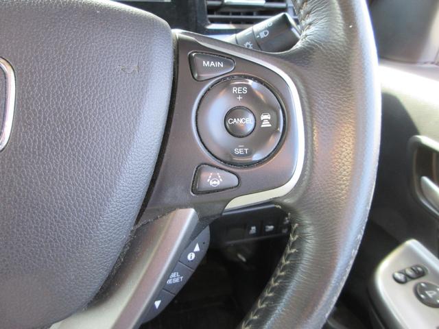 ステップワゴンスパーダ スパーダハイブリッド G ホンダセンシング 純正9インチナビフルセグTV バックカメラ 後席フリップダウンモニター 両側パワースライドドア アダプティブクルーズコントロール ドライブレコーダー ETC LEDヘッドライト わくわくゲート 買取車(25枚目)