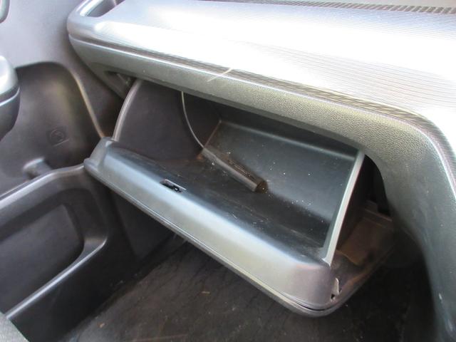 ステップワゴンスパーダ スパーダハイブリッド G ホンダセンシング 純正9インチナビフルセグTV バックカメラ 後席フリップダウンモニター 両側パワースライドドア アダプティブクルーズコントロール ドライブレコーダー ETC LEDヘッドライト わくわくゲート 買取車(27枚目)