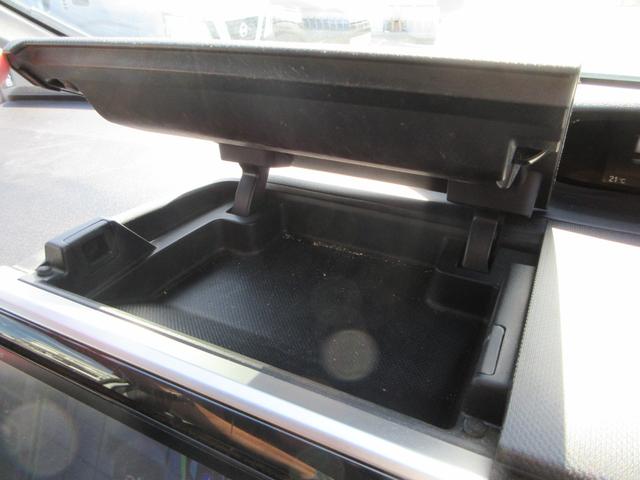 ステップワゴンスパーダ スパーダハイブリッド G ホンダセンシング 純正9インチナビフルセグTV バックカメラ 後席フリップダウンモニター 両側パワースライドドア アダプティブクルーズコントロール ドライブレコーダー ETC LEDヘッドライト わくわくゲート 買取車(30枚目)