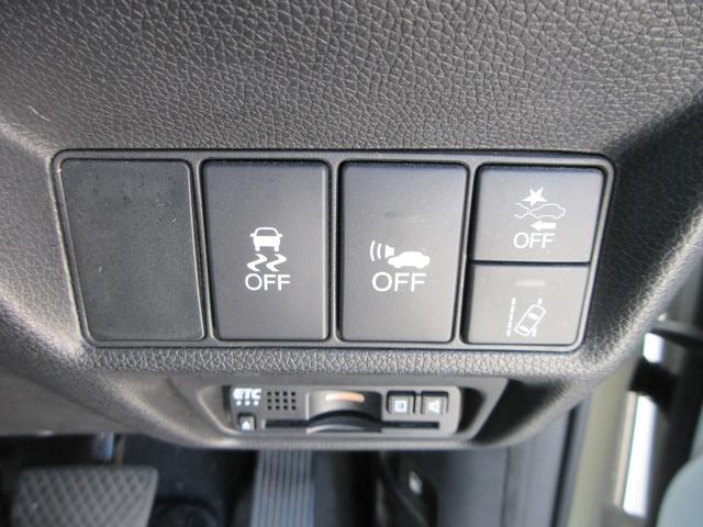 ステップワゴンスパーダ スパーダハイブリッド G ホンダセンシング 純正9インチナビフルセグTV バックカメラ 後席フリップダウンモニター 両側パワースライドドア アダプティブクルーズコントロール ドライブレコーダー ETC LEDヘッドライト わくわくゲート 買取車(32枚目)