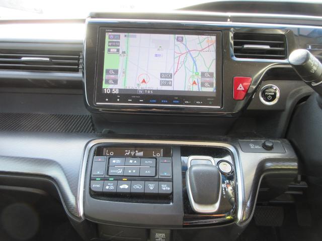 ステップワゴンスパーダ スパーダハイブリッド G ホンダセンシング 純正9インチナビフルセグTV バックカメラ 後席フリップダウンモニター 両側パワースライドドア アダプティブクルーズコントロール ドライブレコーダー ETC LEDヘッドライト わくわくゲート 買取車(34枚目)