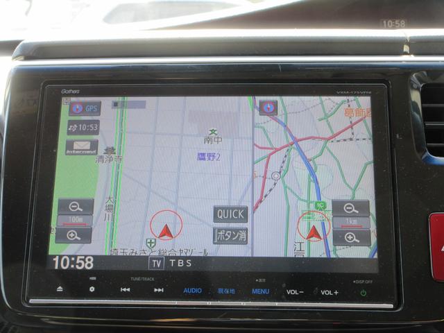 ステップワゴンスパーダ スパーダハイブリッド G ホンダセンシング 純正9インチナビフルセグTV バックカメラ 後席フリップダウンモニター 両側パワースライドドア アダプティブクルーズコントロール ドライブレコーダー ETC LEDヘッドライト わくわくゲート 買取車(35枚目)