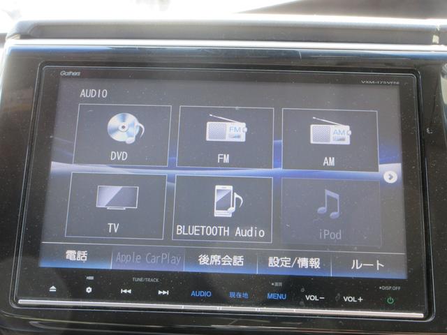 ステップワゴンスパーダ スパーダハイブリッド G ホンダセンシング 純正9インチナビフルセグTV バックカメラ 後席フリップダウンモニター 両側パワースライドドア アダプティブクルーズコントロール ドライブレコーダー ETC LEDヘッドライト わくわくゲート 買取車(36枚目)