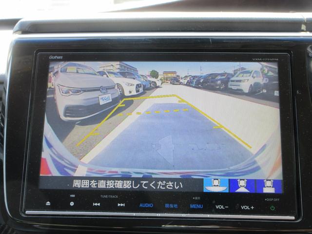 ステップワゴンスパーダ スパーダハイブリッド G ホンダセンシング 純正9インチナビフルセグTV バックカメラ 後席フリップダウンモニター 両側パワースライドドア アダプティブクルーズコントロール ドライブレコーダー ETC LEDヘッドライト わくわくゲート 買取車(40枚目)