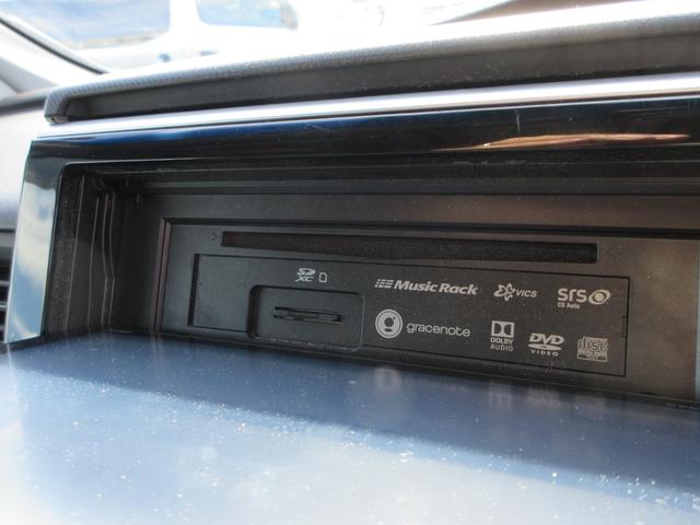 ステップワゴンスパーダ スパーダハイブリッド G ホンダセンシング 純正9インチナビフルセグTV バックカメラ 後席フリップダウンモニター 両側パワースライドドア アダプティブクルーズコントロール ドライブレコーダー ETC LEDヘッドライト わくわくゲート 買取車(42枚目)