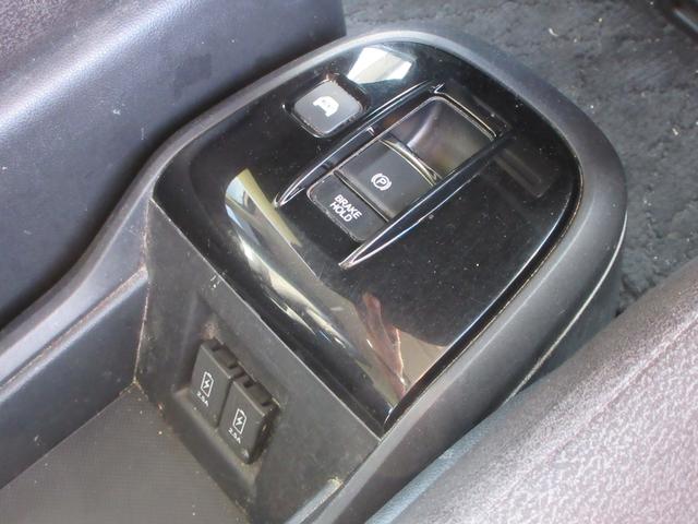 ステップワゴンスパーダ スパーダハイブリッド G ホンダセンシング 純正9インチナビフルセグTV バックカメラ 後席フリップダウンモニター 両側パワースライドドア アダプティブクルーズコントロール ドライブレコーダー ETC LEDヘッドライト わくわくゲート 買取車(45枚目)