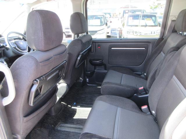 ステップワゴンスパーダ スパーダハイブリッド G ホンダセンシング 純正9インチナビフルセグTV バックカメラ 後席フリップダウンモニター 両側パワースライドドア アダプティブクルーズコントロール ドライブレコーダー ETC LEDヘッドライト わくわくゲート 買取車(54枚目)