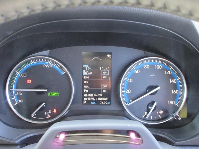 ノア ハイブリッドＳ－Ｇ　純正１０．５インチナビ　フルセグＴＶ　後席フリップダウンモニター　全周囲カメラ　両側パワースライドドア　レーダークルーズコントロール　ドラレコ　ＥＴＣ　ブラインドスポットモニター　ＬＥＤヘッドライト（22枚目）