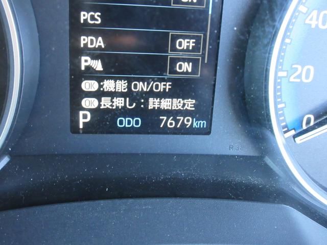 ノア ハイブリッドＳ－Ｇ　純正１０．５インチナビ　フルセグＴＶ　後席フリップダウンモニター　全周囲カメラ　両側パワースライドドア　レーダークルーズコントロール　ドラレコ　ＥＴＣ　ブラインドスポットモニター　ＬＥＤヘッドライト（23枚目）