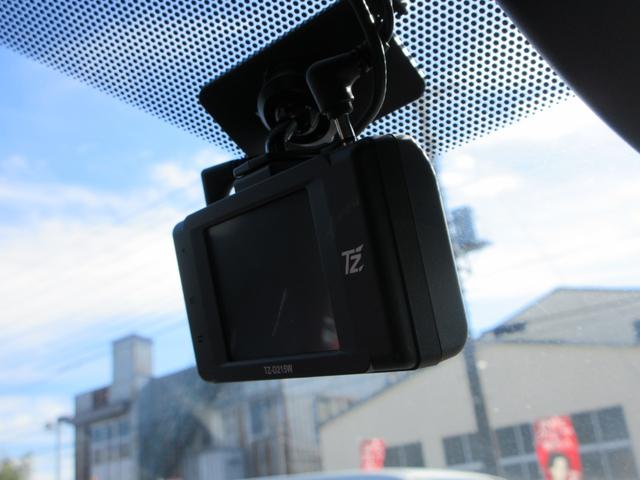 ノア ハイブリッドＳ－Ｇ　純正１０．５インチナビ　フルセグＴＶ　後席フリップダウンモニター　全周囲カメラ　両側パワースライドドア　レーダークルーズコントロール　ドラレコ　ＥＴＣ　ブラインドスポットモニター　ＬＥＤヘッドライト（26枚目）