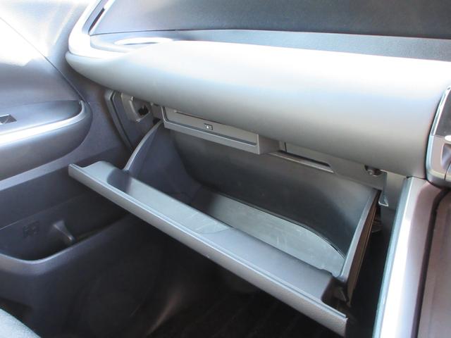 ノア ハイブリッドＳ－Ｇ　純正１０．５インチナビ　フルセグＴＶ　後席フリップダウンモニター　全周囲カメラ　両側パワースライドドア　レーダークルーズコントロール　ドラレコ　ＥＴＣ　ブラインドスポットモニター　ＬＥＤヘッドライト（28枚目）