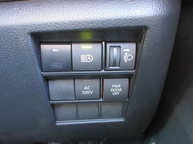 ノア ハイブリッドＳ－Ｇ　純正１０．５インチナビ　フルセグＴＶ　後席フリップダウンモニター　全周囲カメラ　両側パワースライドドア　レーダークルーズコントロール　ドラレコ　ＥＴＣ　ブラインドスポットモニター　ＬＥＤヘッドライト（32枚目）