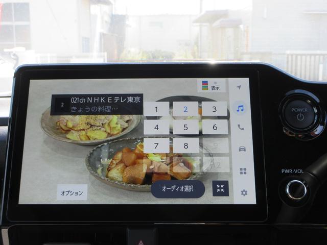 ノア ハイブリッドＳ－Ｇ　純正１０．５インチナビ　フルセグＴＶ　後席フリップダウンモニター　全周囲カメラ　両側パワースライドドア　レーダークルーズコントロール　ドラレコ　ＥＴＣ　ブラインドスポットモニター　ＬＥＤヘッドライト（36枚目）