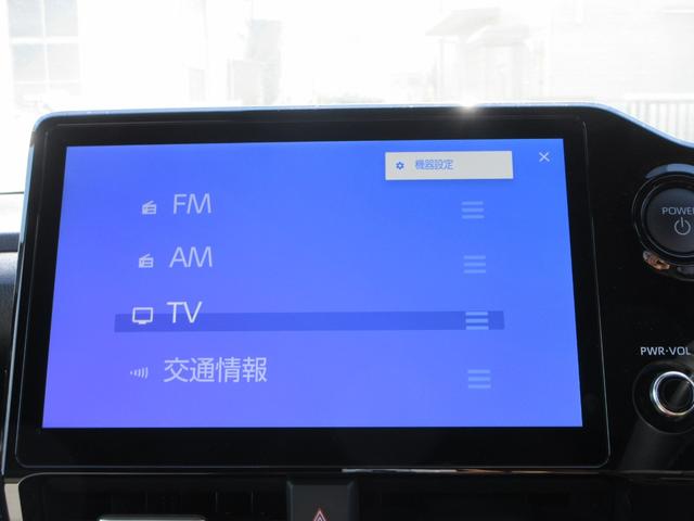 ノア ハイブリッドＳ－Ｇ　純正１０．５インチナビ　フルセグＴＶ　後席フリップダウンモニター　全周囲カメラ　両側パワースライドドア　レーダークルーズコントロール　ドラレコ　ＥＴＣ　ブラインドスポットモニター　ＬＥＤヘッドライト（37枚目）